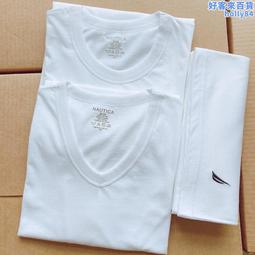 寬鬆透氣薄款唐裝馬甲背心短褲套裝盤扣復古馬褂男老頭衫汗衫-潮流精選 歷史價格詳細信息