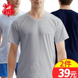 【促銷】全頭帶鎖cosplay二次元動漫道具kig面具Kigurumi頭套 大和赤驥 歷史價格詳細信息