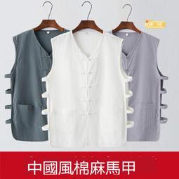 中風復健飲食宜忌大百科：活化血管吃什麼×禁什麼，降壓降脂、避免腦損必備的隨身速查寶典 歷史價格詳細信息