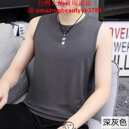 純色寬肩背心 背心男 男生背心 素色內搭背心 排汗背心 透氣背心 健身背心 坦克上衣 運動背心 休閒背心（AAA） 歷史價格詳細信息