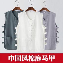 中風復健飲食宜忌大百科：活化血管吃什麼×禁什麼，降壓降脂、避免腦損必備的隨身速查寶典 歷史價格詳細信息