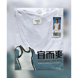 ***多多補給站*** 男睡褲 /薄男褲 /夏天棉質男睡褲 --台灣製造 歷史價格詳細信息