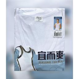 ***多多補給站*** 男睡褲 /薄男褲 /夏天棉質男睡褲 --台灣製造 歷史價格詳細信息