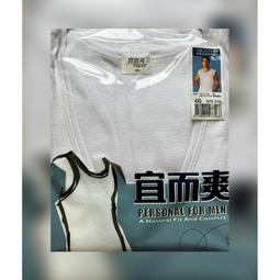 ***多多補給站*** 男睡褲 /薄男褲 /夏天棉質男睡褲 --台灣製造 歷史價格詳細信息