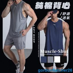 男背心上衣｜健身背心/大尺碼背心/寬肩背心/寬肩背心/無袖上衣/無袖背心/籃球衣/內搭 歷史價格詳細信息