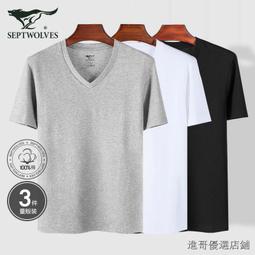 純棉男士內衣短袖V領男背心T恤半袖汗衫寬松打底衫全棉老頭衫薄款 歷史價格詳細信息