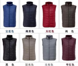 輕薄款男士背心冰絲無痕緊身打底修身無袖跨欄運動夏季白透氣汗衫-毛毛男裝 歷史價格詳細信息