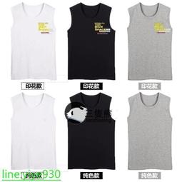 三隻熊 適用於 INHON L30手機電池 3.7V 1500mAh 5.55Wh l30外置充電電闆 歷史價格詳細信息