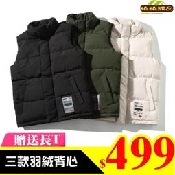 ○免運○三模耳機 耳麥 降噪耳機 全罩式耳機 電競耳機 頭戴式耳機 2.4g遊戲耳機 電腦耳麥 有線耳麥 臺式帶耳麥耳機 歷史價格詳細信息