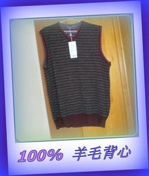 全新 100%羊毛 專櫃品牌MICHEL RENE 深灰色西裝外套-50/34 歷史價格詳細信息