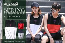 [青山AOYAMA]背心 潮男基礎款 必備 前短後長開衩背心【A1059】單穿 層次搭配 歷史價格詳細信息