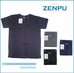 【ZENPU】超值3件組~三槍牌宜而爽CoolPlus速乾100%透氣排汗四角褲/四角內褲/2XL 歷史價格詳細信息
