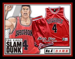 [台灣出貨] 灌籃高手電影版 同款 籃球服(球衣+球褲) 灌籃高手衣服 灌籃高手服裝 灌籃高手角色扮演 灌籃高手電影 衣 歷史價格詳細信息