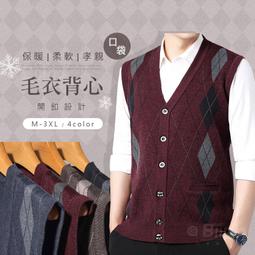 毛衣背心 4色 秋冬毛衣背心男 潮牌ins港情侶線衣馬甲 韓版潮流學院V領針織衫 無袖毛衣坎肩 撞色條紋 歷史價格詳細信息