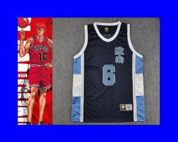 【SD】盒裝 灌籃高手陵南「5號池上亮二」球衣背心(印號版) 歷史價格詳細信息