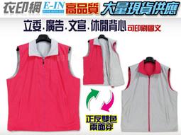 形象廣告攝影台北市 歷史價格詳細信息