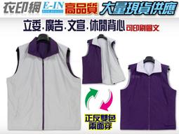 形象廣告攝影台北市 歷史價格詳細信息