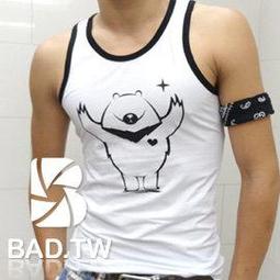 《台灣黑熊限量款 - 超舒適合身彈性挖背背心 (黃底咖啡邊) 》【S / M / L / XL 】 歷史價格詳細信息