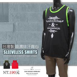 sun-e配色細條紋長袖襯衫(316-8802-16)卡奇(12)蘋果綠 單一尺寸胸圍:42英吋全棉舒適好穿 歷史價格詳細信息