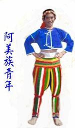 原住民手工藝品※.民俗風手工手機袋..出國送禮超讚可愛不一樣的眼鏡袋.筆袋.小背袋.阿美族衣服 歷史價格詳細信息