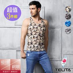 【免運！3件折50】四季耐磨工裝 全新升級 質感高磅親膚工作褲 防刮 透氣超彈性 側口袋 休閒長褲 加大尺碼 #6710 歷史價格詳細信息