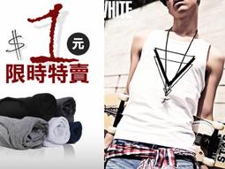 ⚡免運+現貨⚡ 酷寶仕防水夜光男士手錶多功能計時跑秒男表cc1807214 歷史價格詳細信息