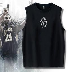 圓領無袖背心純棉曼城球衣阿奎羅德布勞內薩內無袖T恤寬松透氣大碼背心t恤衫潮 歷史價格詳細信息