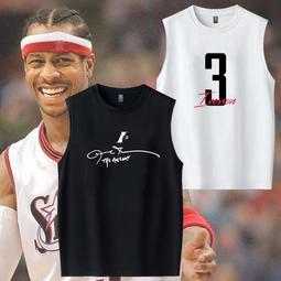 圓領無袖背心純棉運動步行者奧拉迪波籃球無袖寬松球衣T恤衫寬松大碼透氣背心 歷史價格詳細信息