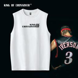 圓領無袖背心新款bklyn籃網杜蘭特歐文籃球運動時尚無袖T恤衫大碼寬松純棉背心 歷史價格詳細信息