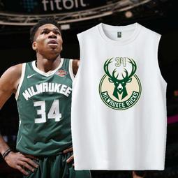 圓領無袖背心雄鹿隊字母哥MVP運動純棉無袖T恤34號阿德托昆博寬松透氣健身背心 歷史價格詳細信息