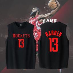 運動背心無袖籃球運動羅斯背心T恤無袖短袖百搭衣服連帽男坎肩女大碼寬松夏季 歷史價格詳細信息