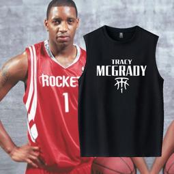 麥迪t恤100%純棉短袖男女McGrady火箭1號籃球衣寬松青少年上衣服#男裝 歷史價格詳細信息