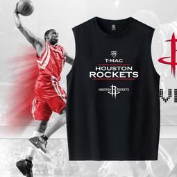 麥迪t恤100%純棉短袖男女McGrady火箭1號籃球衣寬松青少年上衣服#男裝 歷史價格詳細信息