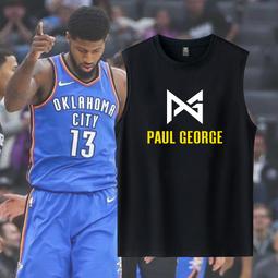 保羅·喬治配美女童裝短袖純棉T恤男女兒童親子裝籃球Paul George#男裝 歷史價格詳細信息