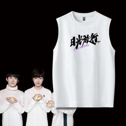 圓領無袖背心凱里歐文新款時尚籃球潮純棉個性無袖T恤寬松慢跑運動大碼背心男 歷史價格詳細信息