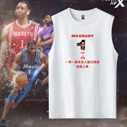 圓領無袖背心籃球運動獨行俠077盧卡東契奇純棉寬松大碼訓練無袖透氣個性背心 歷史價格詳細信息