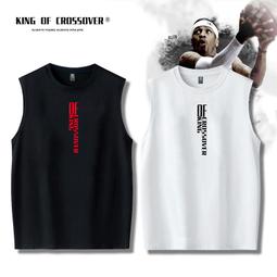 圓領無袖背心時尚歐美風粉紅豹飛人喬丹扣籃純棉無袖T恤大碼寬松透氣背心 歷史價格詳細信息