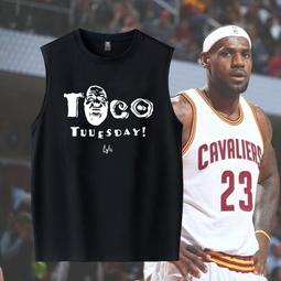 圓領無袖背心純棉籃球運動湖人科比Kobe詹姆斯訓練無袖T恤衫大碼寬松透氣背心 歷史價格詳細信息