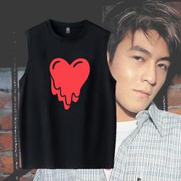 圓領無袖背心純棉曼城球衣阿奎羅德布勞內薩內無袖T恤寬松透氣大碼背心t恤衫潮 歷史價格詳細信息