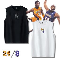 圓領無袖背心純棉曼城球衣阿奎羅德布勞內薩內無袖T恤寬松透氣大碼背心t恤衫潮 歷史價格詳細信息