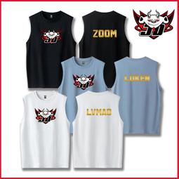 圓領無袖背心2020東西部奪冠湖人隊邁阿密熱火隊籃球迷純棉無袖T恤運動背心潮 歷史價格詳細信息
