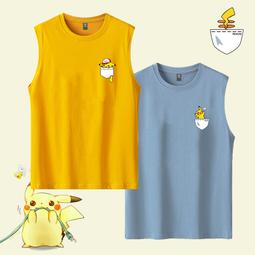 圓領無袖背心時尚歐美風粉紅豹飛人喬丹扣籃純棉無袖T恤大碼寬松透氣背心 歷史價格詳細信息