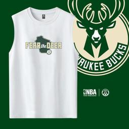 圓領無袖背心火影忍者鳴人佐助寫輪眼新款純棉無袖T恤時尚原宿風大碼透氣背心 歷史價格詳細信息