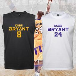 大容量背包 運動背包 科比雙肩包黑曼巴籃球學生書包運動訓練背包大容量休閑旅行登山包 歷史價格詳細信息