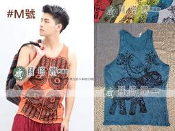 @_薩塔娜: 泰製_男女/大尺碼可_加長版_紫藍D_石洗外翻車小經文拼塊燈籠褲 歷史價格詳細信息