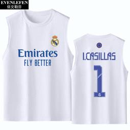 [皇馬] 22/23 男款訓練短褲 白色 Adidas $常有折扣 多件優惠 $絕對正版 英國直購 台灣英超企業社 歷史價格詳細信息