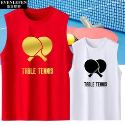 兒童無袖T恤why and 1/2 歷史價格詳細信息