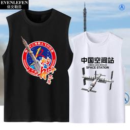 兒童背心衣服哈雷摩托車騎行機車俱樂部無袖T恤衫男士純棉背心涼快衣服短袖T恤 歷史價格詳細信息