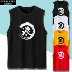 兒童背心衣服施坦威斯坦威波士頓鋼琴音樂工作室團隊無袖T恤衫男士純棉背心夏短袖T恤 歷史價格詳細信息