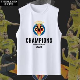 兒童背心衣服法國隊歐洲杯隊服姆巴佩格列茲曼足球迷服純棉背心男無袖T恤衫夏短袖T恤 歷史價格詳細信息